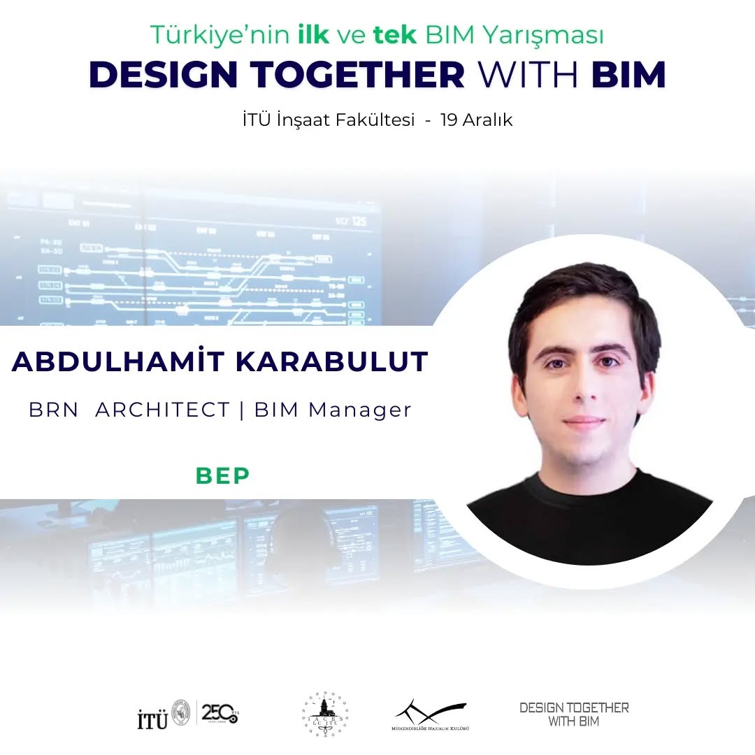 2024 年 BIM 执行计划课程